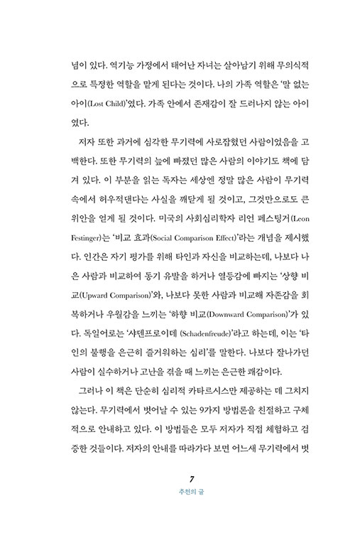 -(6).jpg