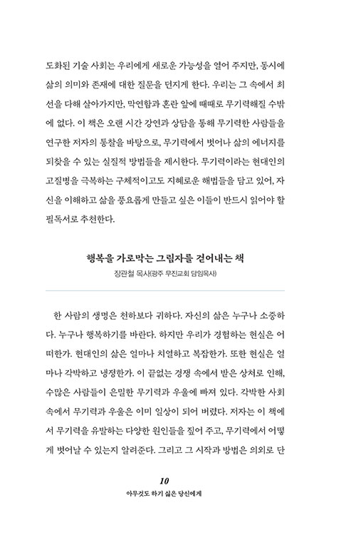 -(9).jpg