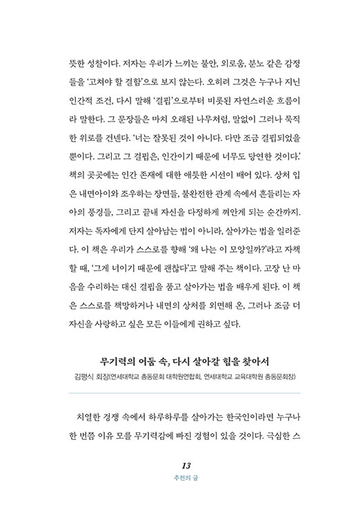 -(12).jpg