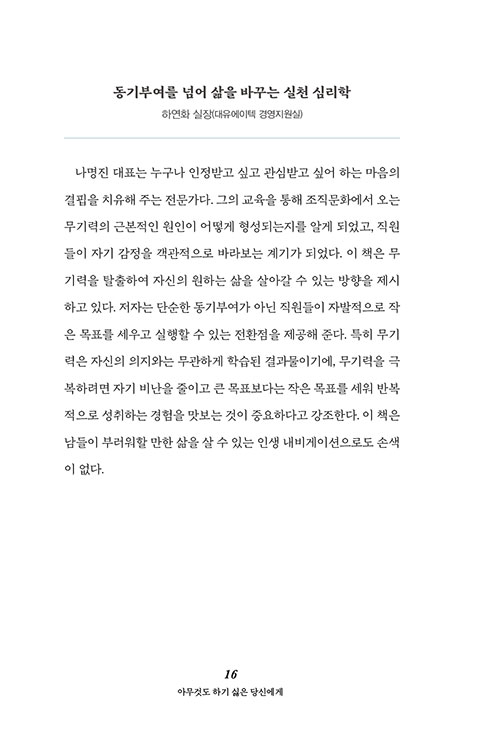 -(15).jpg