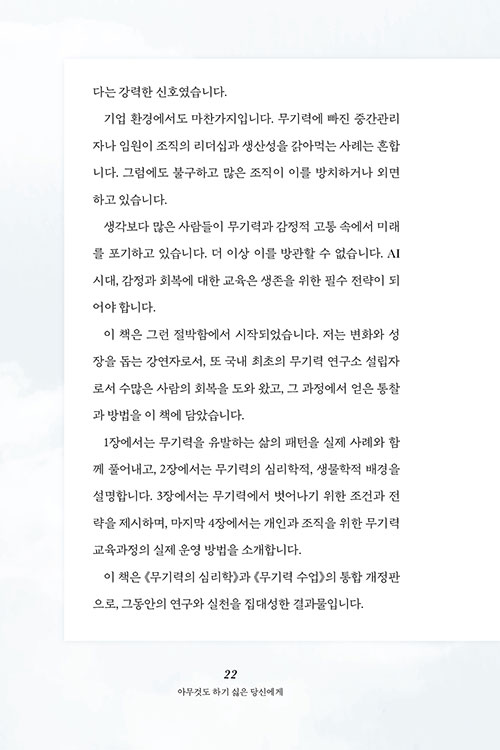 -(20).jpg