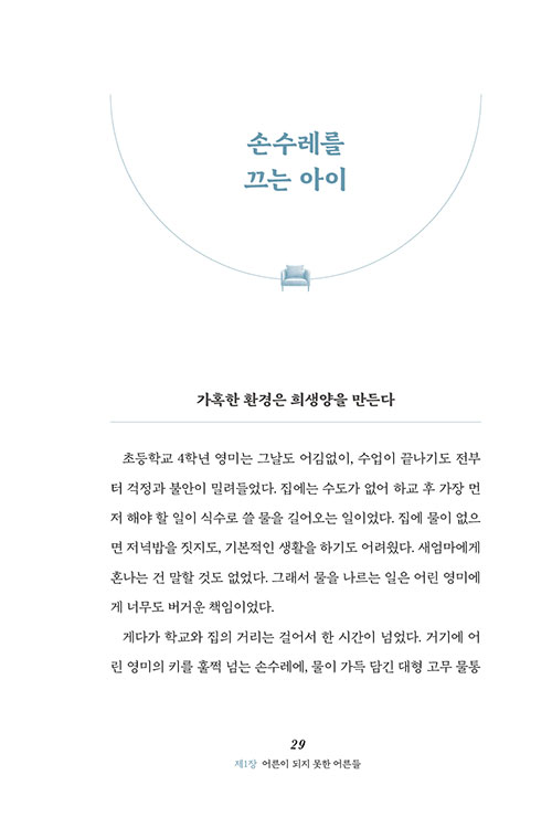 -(22).jpg
