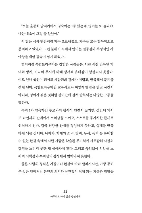 -(25).jpg