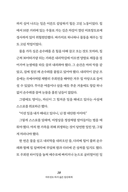 -(23).jpg