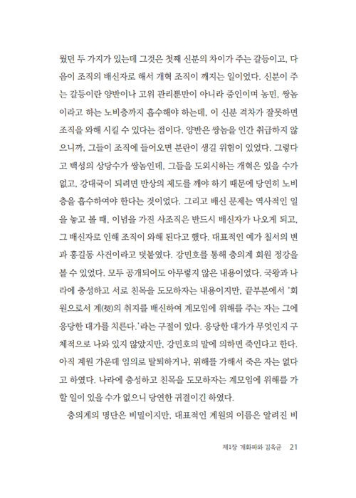  (13).jpg