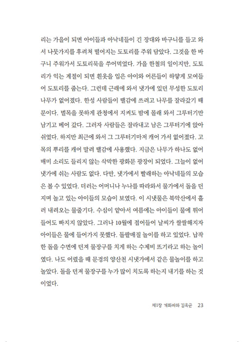  (15).jpg