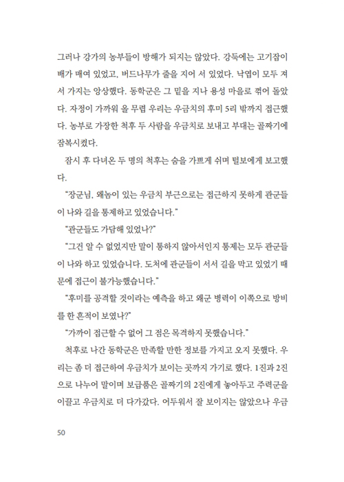  (17).jpg