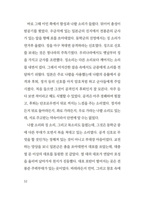  (19).jpg