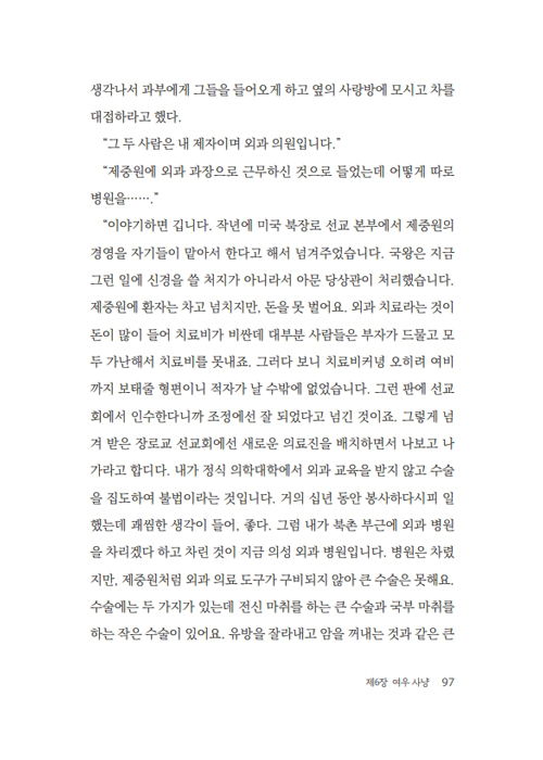  (27).jpg