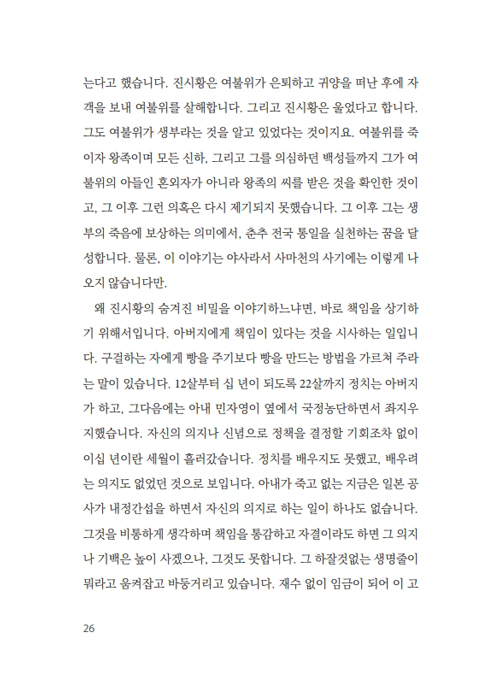  (11).jpg