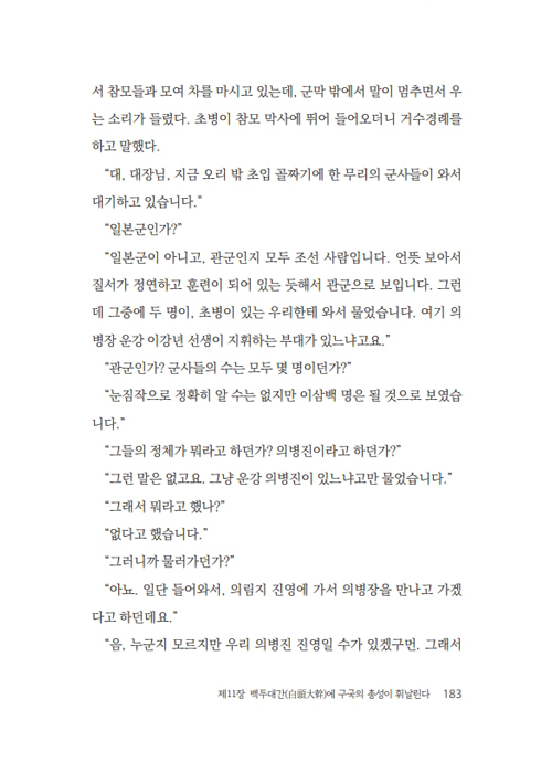  (18).jpg