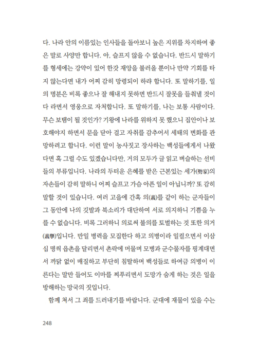  (21).jpg