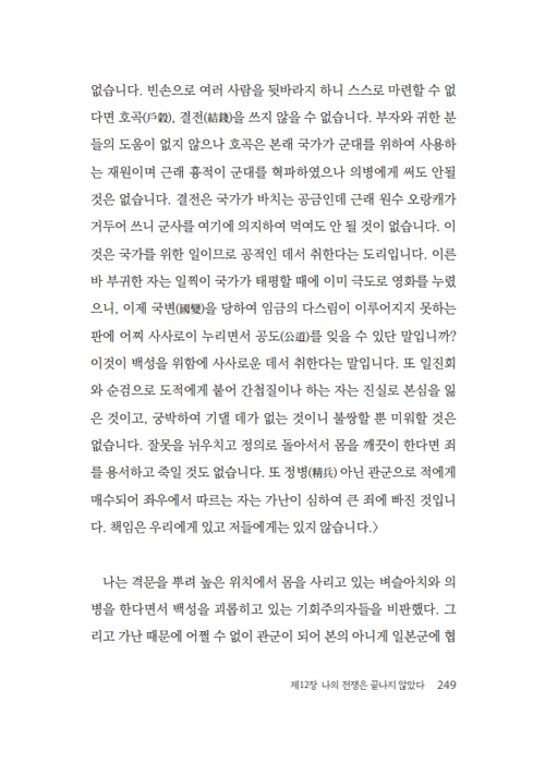  (22).jpg