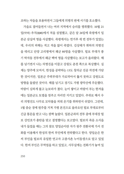 (23).jpg