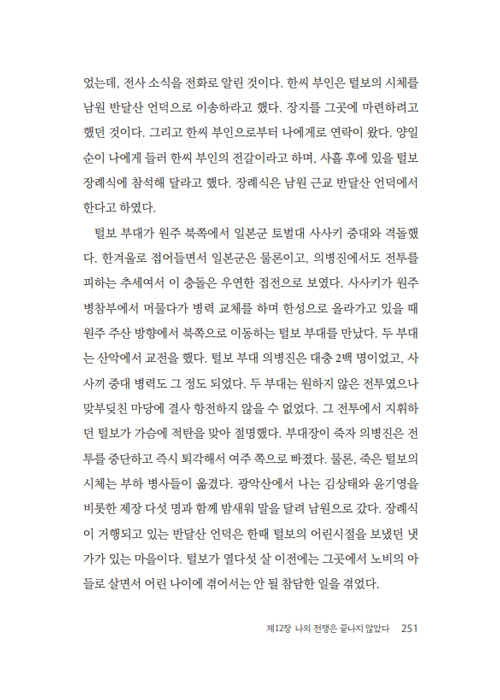  (24).jpg