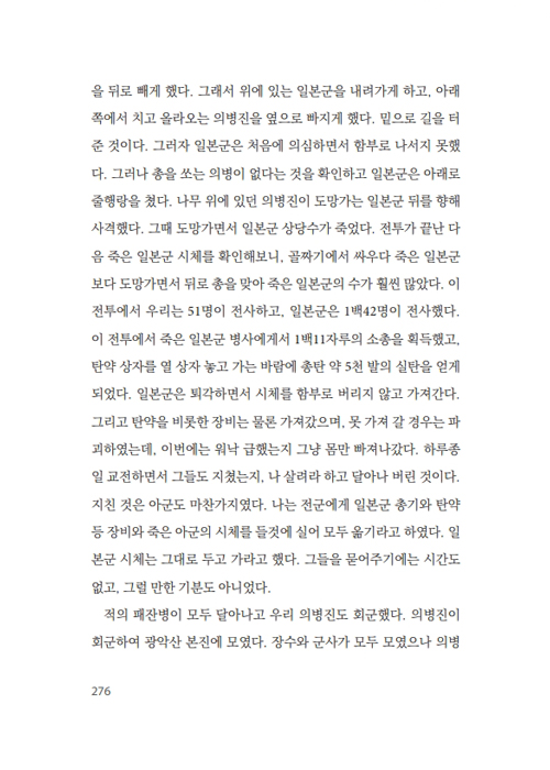  (29).jpg