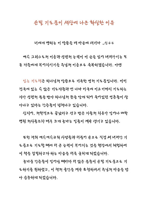 ̸-(2).jpg