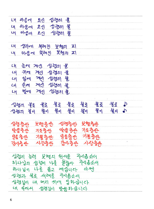 ̸-(6).jpg