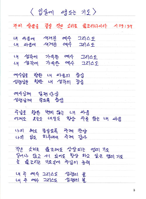 ̸-(5).jpg