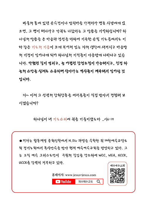 ̸-(3).jpg