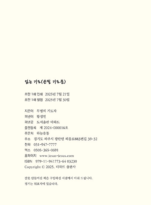 ̸-(16).jpg