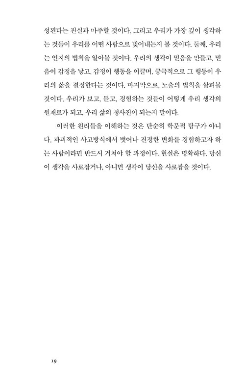 -(14).jpg