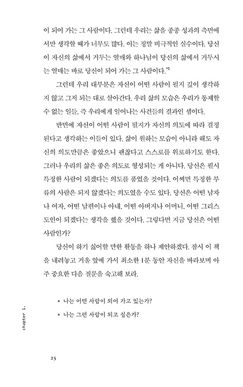 -(19).jpg