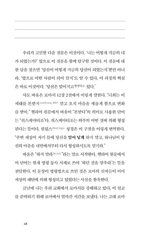 -(22).jpg