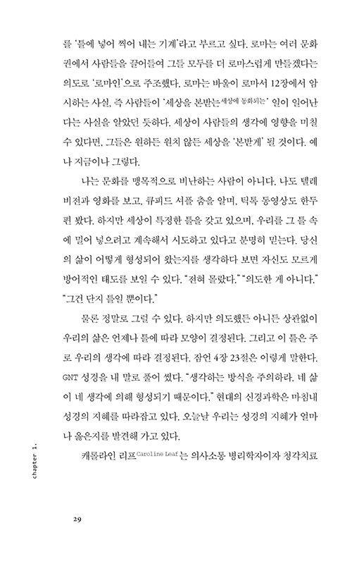 -(23).jpg