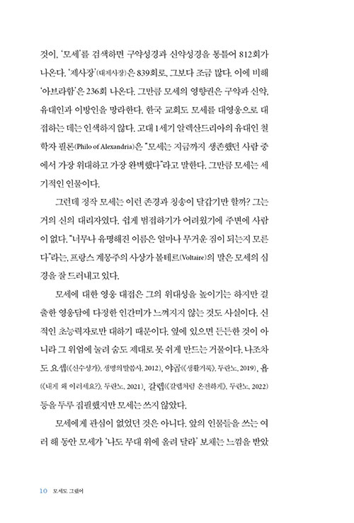 º»-(9).jpg