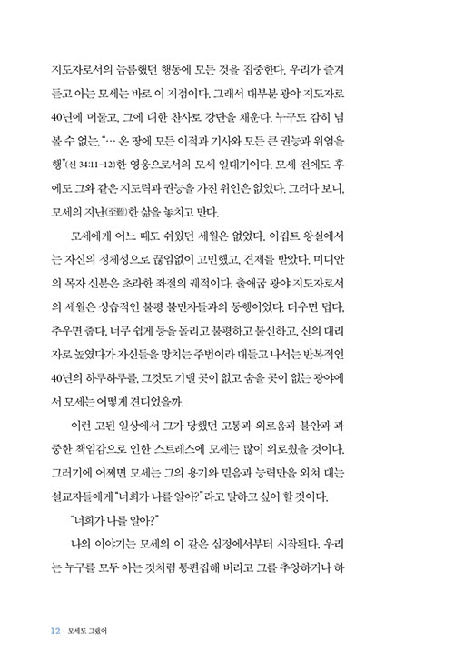 º»-(11).jpg