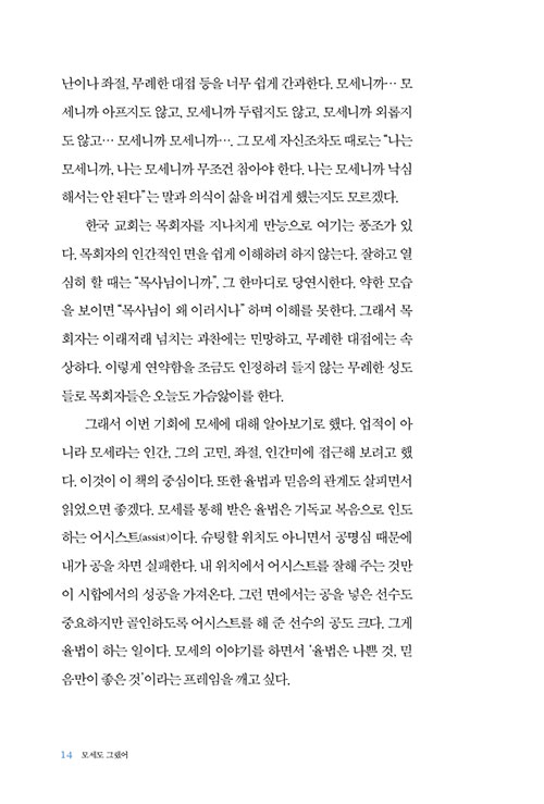 º»-(13).jpg