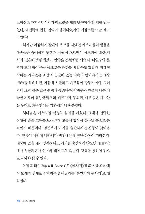 º»-(19).jpg