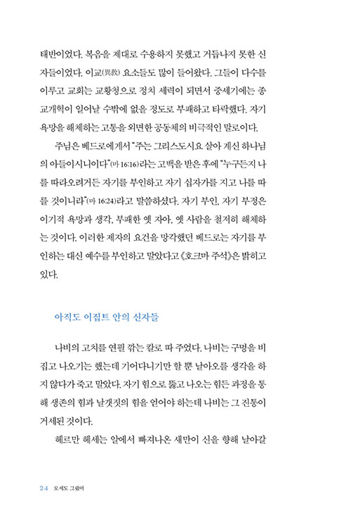 º»-(23).jpg