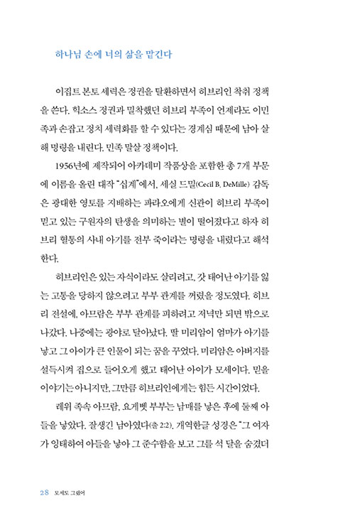 º»-(27).jpg