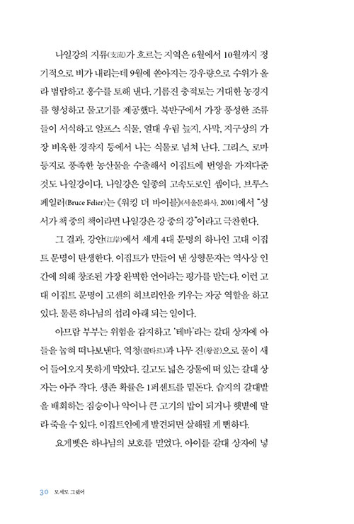 º»-(29).jpg