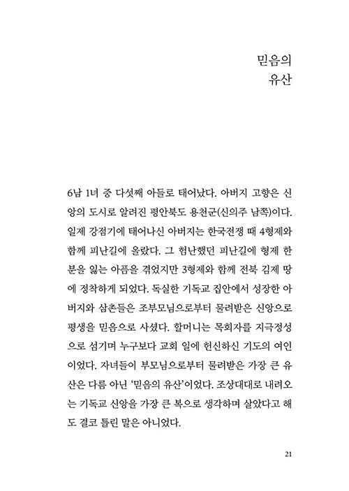 -(15).jpg