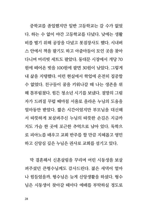 -(22).jpg
