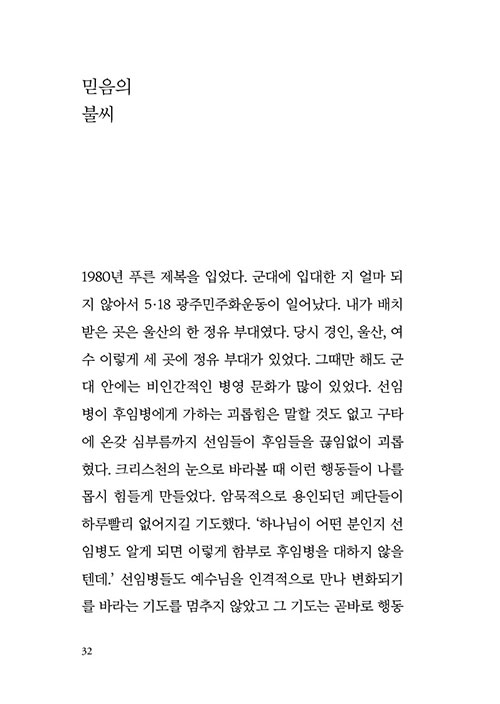 -(26).jpg