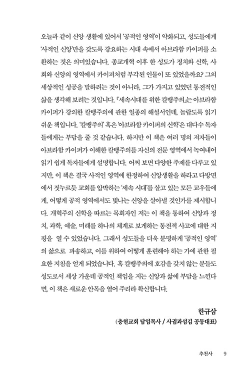 ¹Ì-(8).jpg