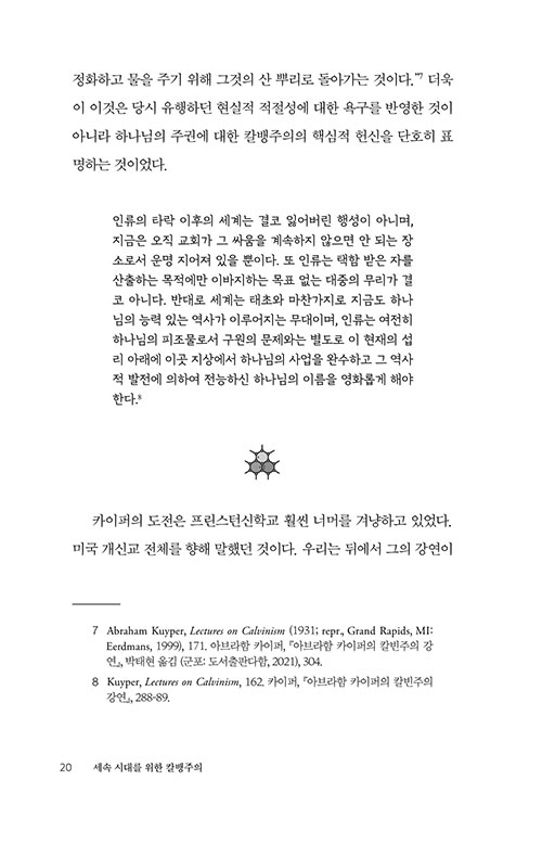 ¹Ì-(19).jpg