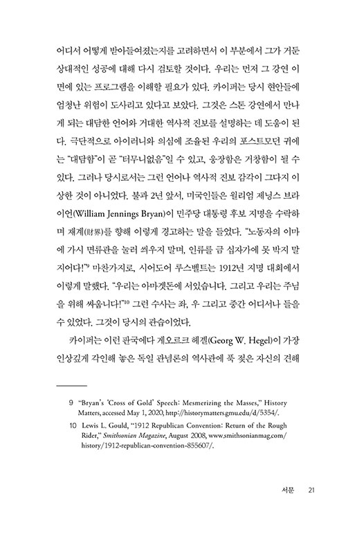 ¹Ì-(20).jpg