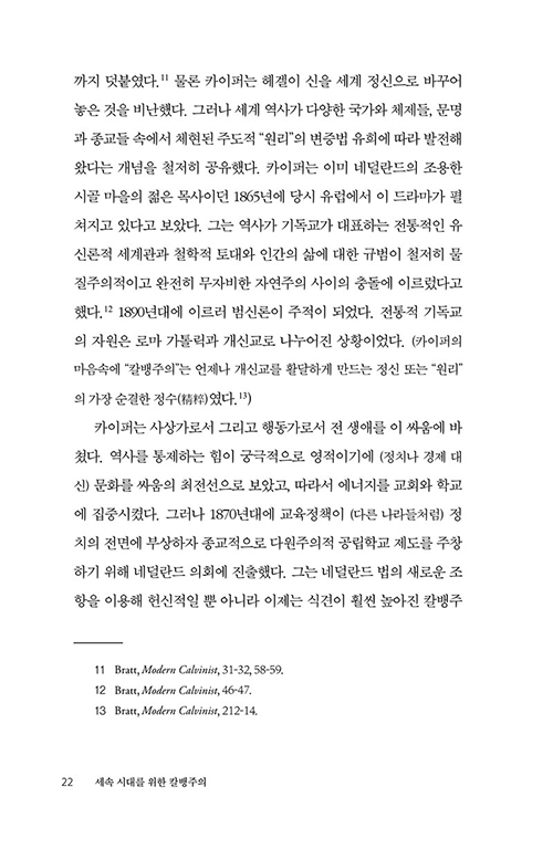 ¹Ì-(21).jpg