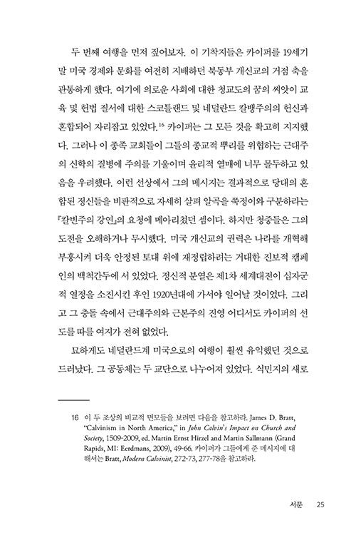 ¹Ì-(24).jpg