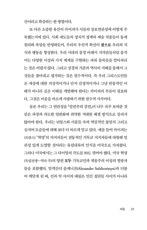 ¹Ì-(28).jpg