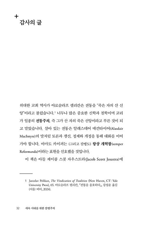 ¹Ì-(31).jpg