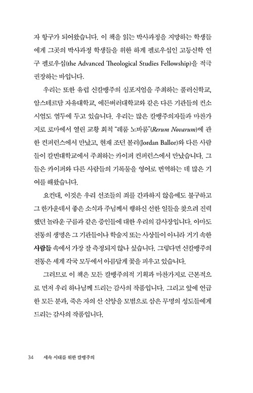 ¹Ì-(33).jpg