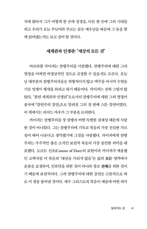 ¹Ì-(40).jpg
