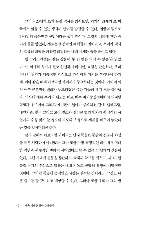 ¹Ì-(39).jpg