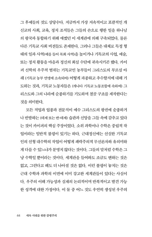 ¹Ì-(43).jpg